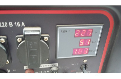 Электрогенератор Prorab 2203 - Продажа в Севастополе