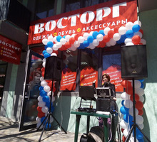 Проведение рекламных акций, открытия магазинов (Ведущая и Диджей) - Свадьбы, торжества в Симферополе