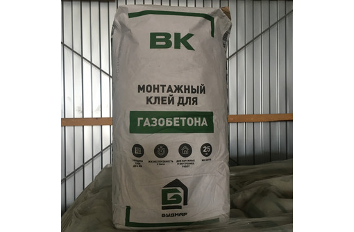 Клей для газобетона ВК-100 25 кг. - Отделочные материалы в Севастополе