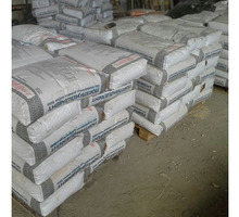 Цемент 25 кг 50 кг Новороссийский М500. С доставкой по городу - Цемент и сухие смеси в Севастополе