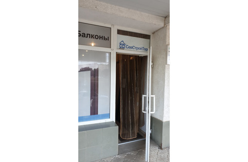 Входная дверь Стоун новинка в Евпатории интернет магазин - Входные двери в Евпатории