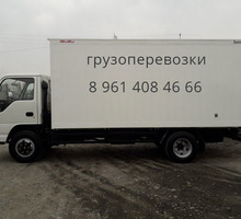 Перевозка мебели из Алушты по России - Грузовые перевозки в Крыму