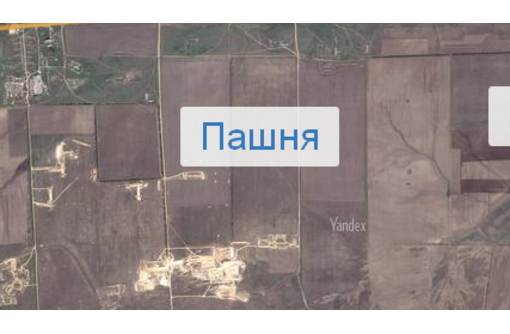 Недвижимость,земля сельхозназначения - Участки в Севастополе