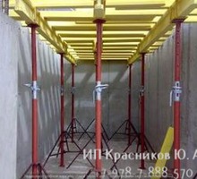 Аренда строительного оборудования  +7(978)7-888-570 - Инструменты, стройтехника в Севастополе