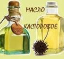 Касторовое масло для внутреннего приема. - Парикмахерские услуги в Севастополе