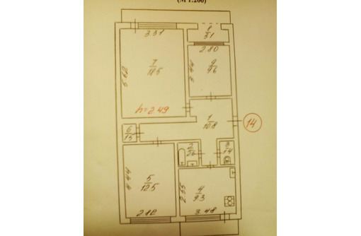 Продам трёхкомнатную квартиру - Хрюкина 6А - Квартиры в Севастополе