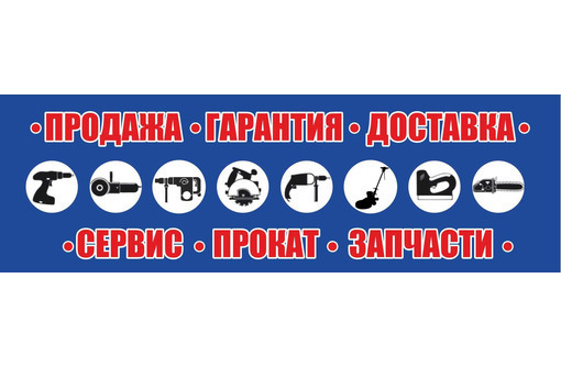 Регулярные доставки /попутный груз/ по Крыму - Грузовые перевозки в Симферополе