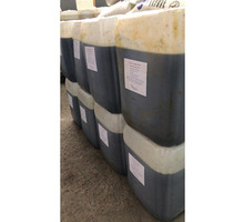 Железо хлорное, водный раствор 38-40 % (кан. 28 кг) - Хозтовары в Симферополе