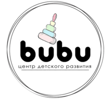 Центр детского развития «Bubu»: Монтессори сады и развивающие занятия для детей от 1 года до 7 лет - Детские развивающие центры в Севастополе