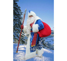 Вызов Деда мороза и снегурочки в Евпатории. - Дед Мороз и Снегурочка в Евпатории