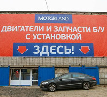 Баннер литой 510 грамм, печать от производителя ️ - Реклама, дизайн в Севастополе