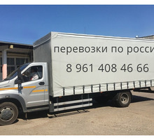 Перевозка мебели из Севастополя на межгород - Грузовые перевозки в Севастополе
