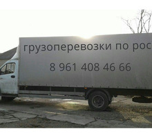Перевозка мебели из Симферополя по России - Грузовые перевозки в Симферополе