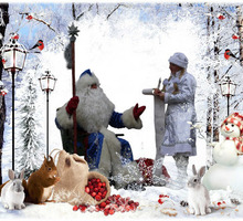 Заказ Деда Мороза и Снегурочки в Евпатории. - Бизнес и деловые услуги в Евпатории
