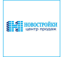 Центр продаж «Новостройки»: доверьтесь нам, мы обеспечим полную надежность сделки! - Услуги по недвижимости в Севастополе