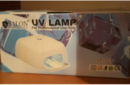 Продам УФ лампу для маникюра - Прочая электроника и техника в Симферополе