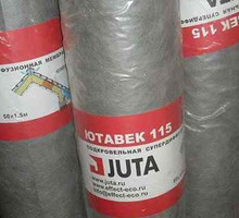 Супердиффузионная мембрана Ютавек 115 (Чехия) - Кровельные материалы в Крыму