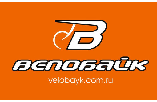 Магазин Велобайк - Продажа велосипедов, самокатов, велозапчастей и аксессуаров - Спорттовары в Евпатории