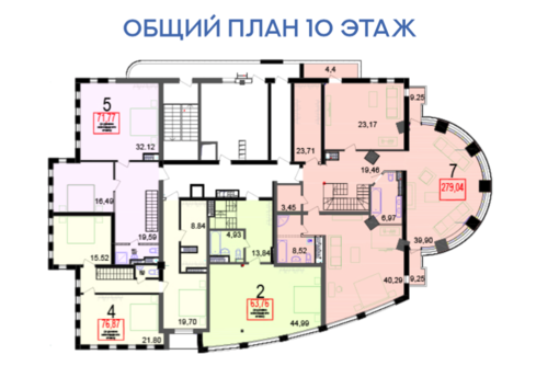 Квартира бизнес-класса в центре Севастополя - Квартиры в Севастополе