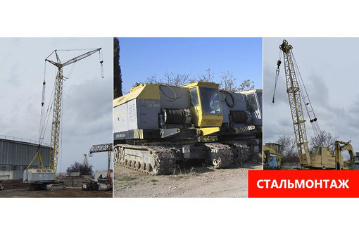 Аренда монтажных кранов гп 40 тонн - Строительные работы в Севастополе