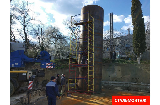 Емкость, бак, резервуар из стали гарантия на 30 лет. - Металлические конструкции в Севастополе