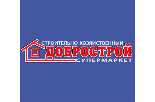 Администратор торгового зала - Руководители, администрация в Севастополе