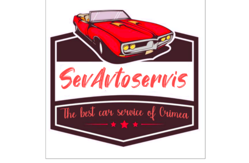 SevAvtoservis- Оклеивания защитной пленкой, ремонт бамперов, кузовной ремонт - Ремонт и сервис легковых авто в Севастополе