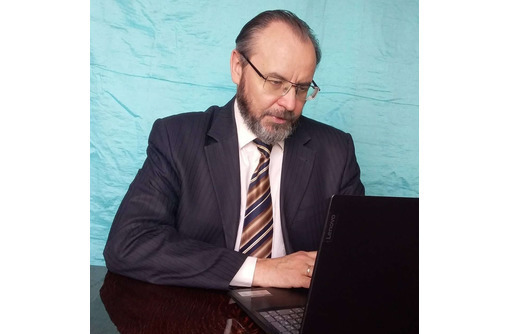 Психолог онлайн Дмитрий Черненко - Психологическая помощь в Симферополе