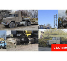 Аренда строительной техники и монтажных кранов МКГ гп 25 - 40 тонн - Строительные работы в Севастополе