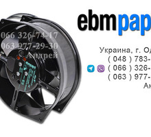 ОСЕВЫЕ AC-ВЕНТИЛЯТОРЫ ebmpapst W2S 130-AA03 -01 - Кондиционеры, вентиляция в Севастополе
