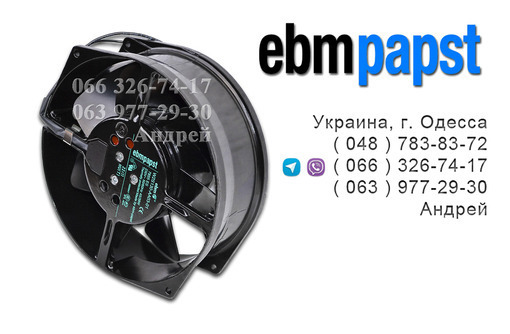 ОСЕВЫЕ AC-ВЕНТИЛЯТОРЫ ebmpapst W2S 130-AA03 -01 - Кондиционеры, вентиляция в Севастополе