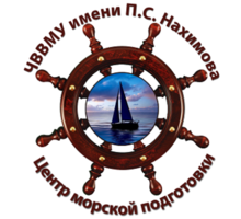 Центр морской подготовки - Обучение для моряков в Севастополе
