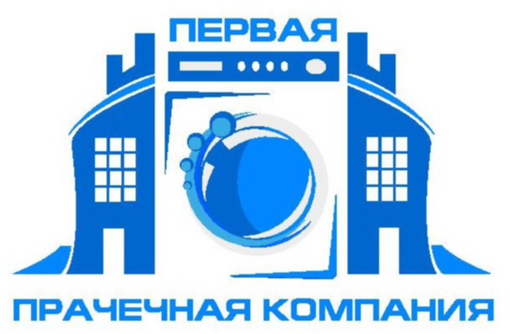 СРОЧНО требуются ГЛАДИЛЬЩИКИ - Рабочие специальности, производство в Севастополе