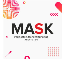 Ведение социальных сетей - Реклама, дизайн в Крыму
