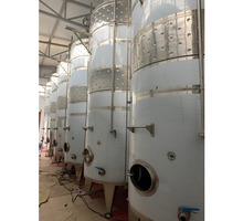 Емкости для сохранения вина - Оборудование для HoReCa в Феодосии