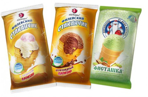 Мороженое в вафельном стакане, эскимо, рожок тм "Айсберри" - Продукты питания в Севастополе
