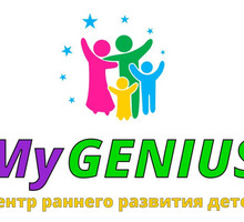 Центр раннего развития "My Genius" - Детские развивающие центры в Крыму