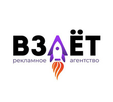 Реклама в Симферополе - Реклама, дизайн в Крыму