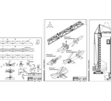 ​Производство креплений (пристёжки) для башенного крана. Аренда монтажных кранов - Строительные работы в Севастополе