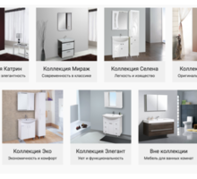 Мебель для ванной Doratiz. Оптовые продажи от производителя. Бесплатная доставка по Крыму - Мебель для ванной в Симферополе