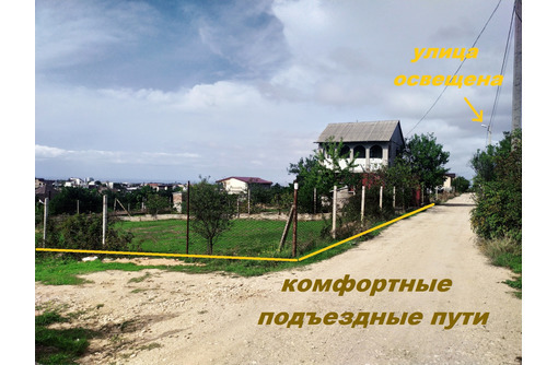 Продам супер дачу в Шикарном месте, рядом с Георгиевским монастырем - Дома в Севастополе