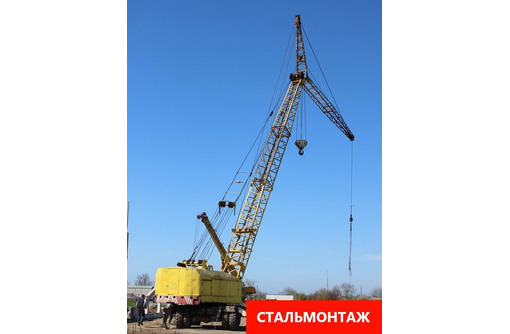 Аренда монтажных кранов для строительства гп 25 - 40 тонн - Строительные работы в Севастополе