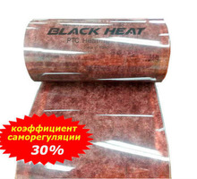 Саморегулирующаяся инфракрасная плёнка MARPE Black Heat - Газ, отопление в Крыму