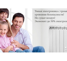 Отопление без газа экономичное - Газ, отопление в Севастополе