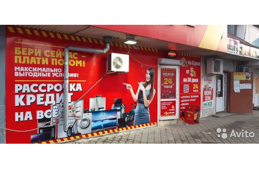 Все виды рекламных услуг в Севастополе,  в Крыму: Рекламное агентство полного цикла «ART MIX СRIMEA» - Реклама, дизайн в Севастополе