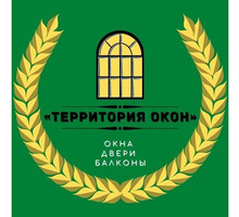 Территория Окон - Окна в Крыму