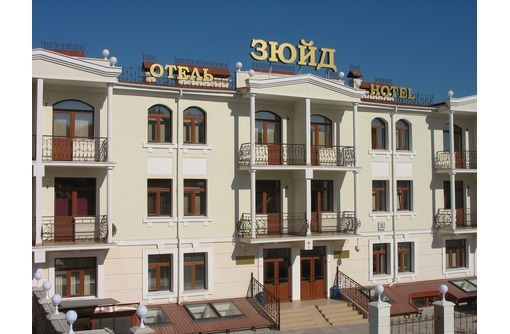 Охранник в гостиницу - Охрана, безопасность в Севастополе