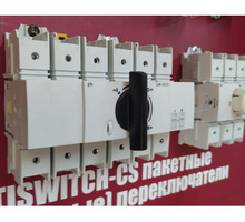 Помощник электромонтажника - Строительство, архитектура в Севастополе