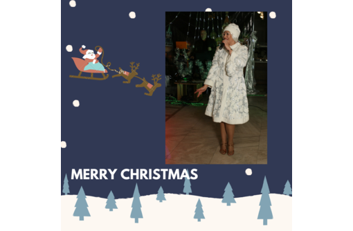 Дед Мороз и Снегурочка к Вам домой - Свадьбы, торжества в Симферополе