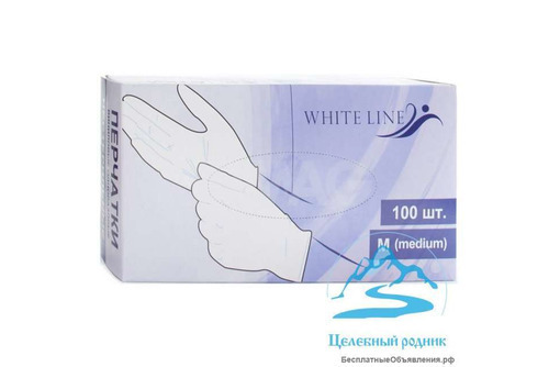 Перчатки виниловые M (50 пар) - Косметика, парфюмерия в Черноморском